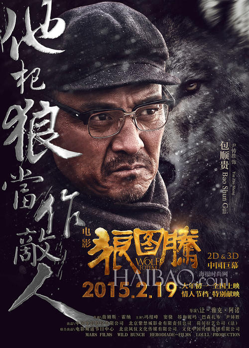 无犯罪记录公证书怎么开